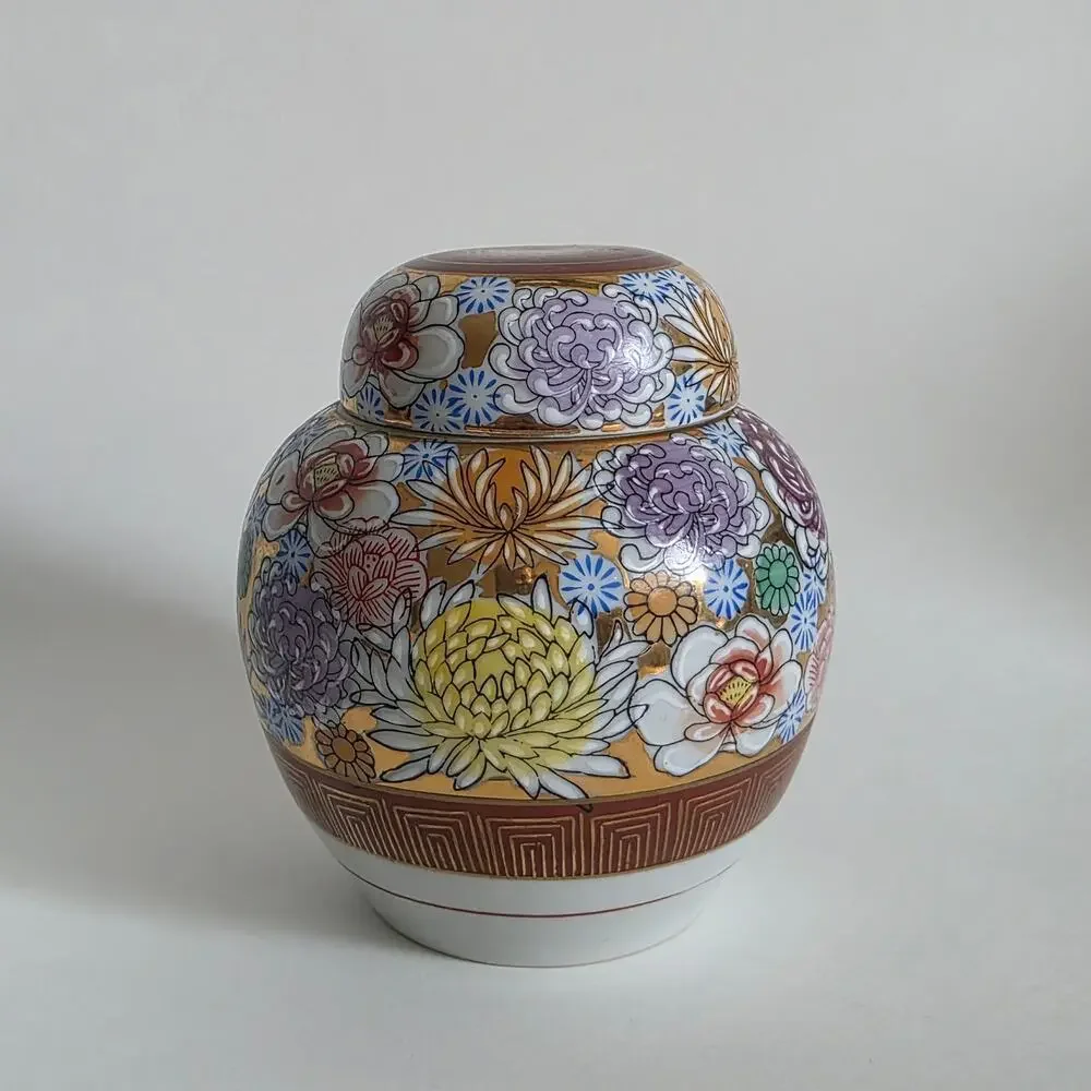 Kutani Hanazume Style Lidded Ginger Jar Gold Gilt Floral Porcelain 5